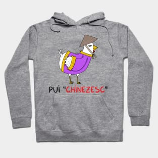 pui chinezesc Hoodie